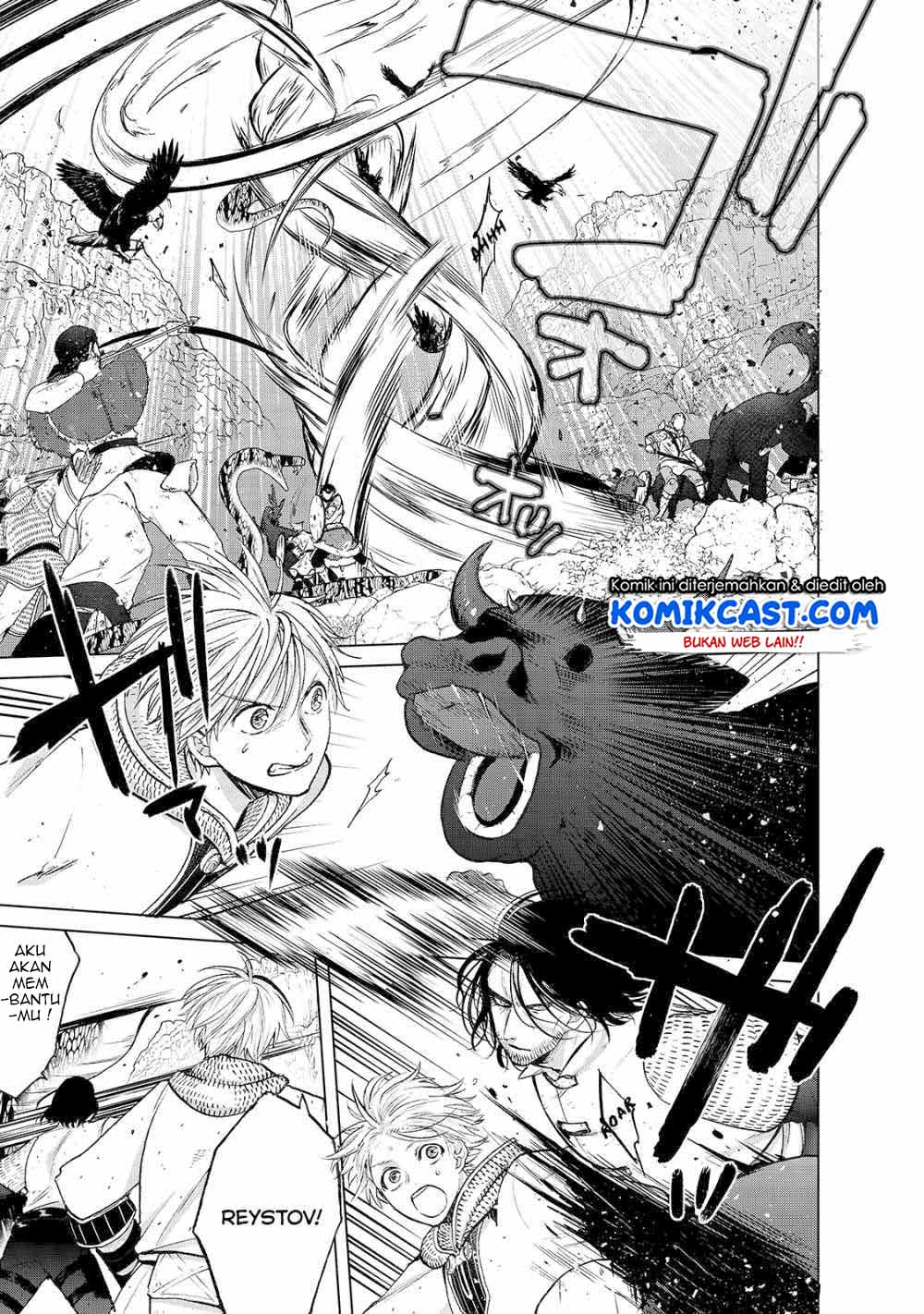 Saihate no Paladin Chapter 26 Gambar 4