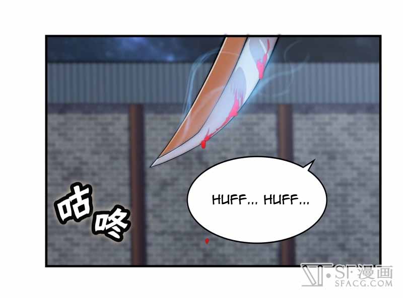 Martial King’s Retired Life Chapter 83 Gambar 33