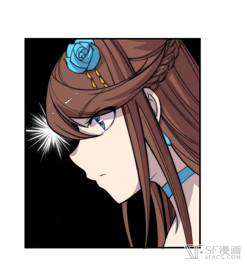 Martial King’s Retired Life Chapter 83 Gambar 48
