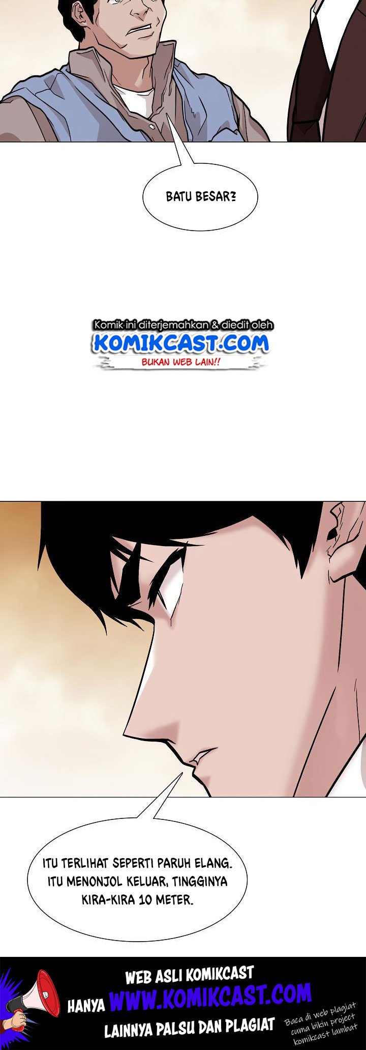 Past Life Regressor Chapter 27 Gambar 35