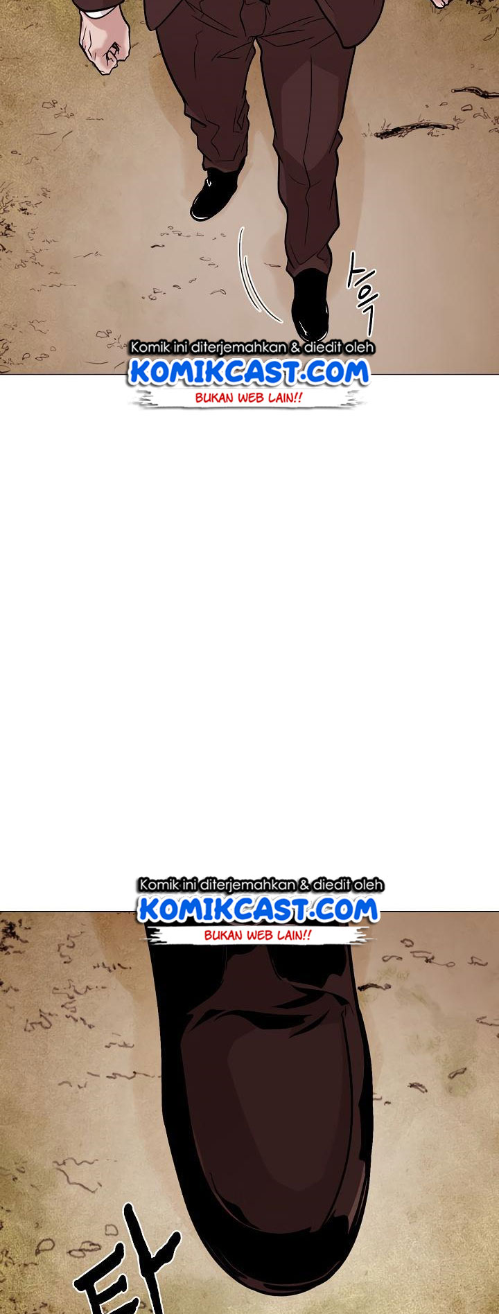 Past Life Regressor Chapter 27 Gambar 46