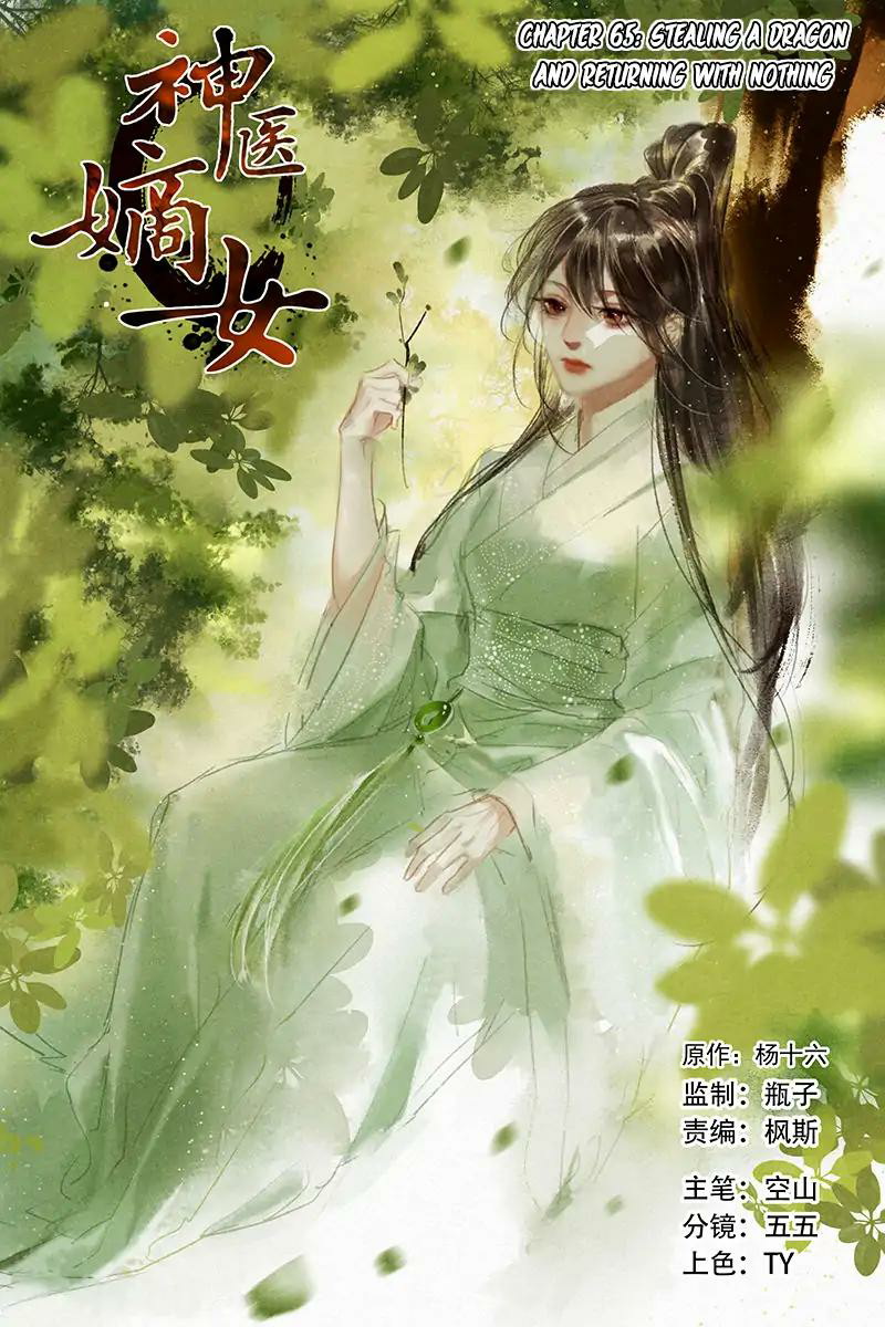 Baca Manhua Divine Doctor Chapter 65 Gambar 2