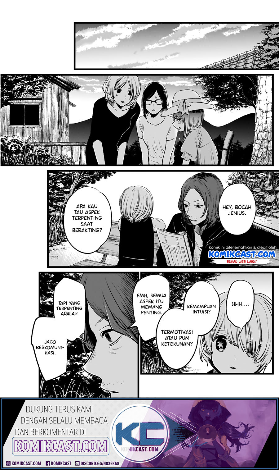Oshi no Ko Chapter 06 Gambar 17