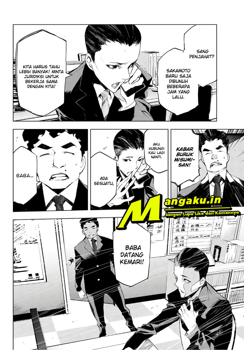 When Night Falls Chapter 15 Gambar 20