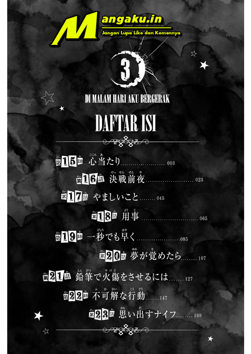 When Night Falls Chapter 15 Gambar 4