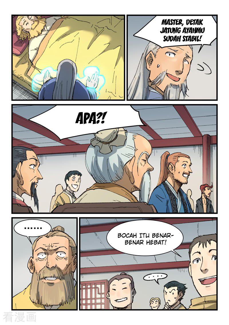 Star Martial God Technique Chapter 353 Gambar 5