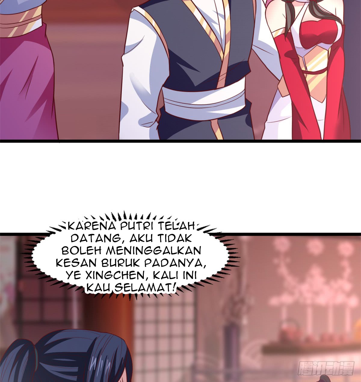 Chaos Jinwu Chapter 18 Gambar 17