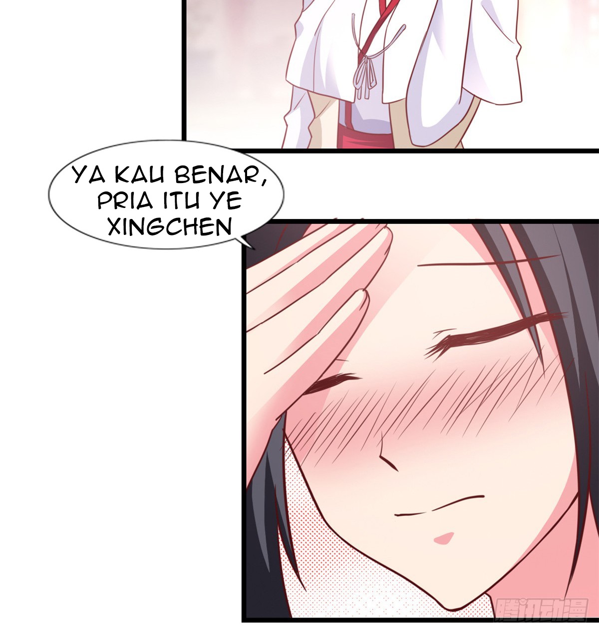 Chaos Jinwu Chapter 18 Gambar 32