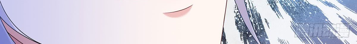 Me! Super rich! Chapter 57 Gambar 20