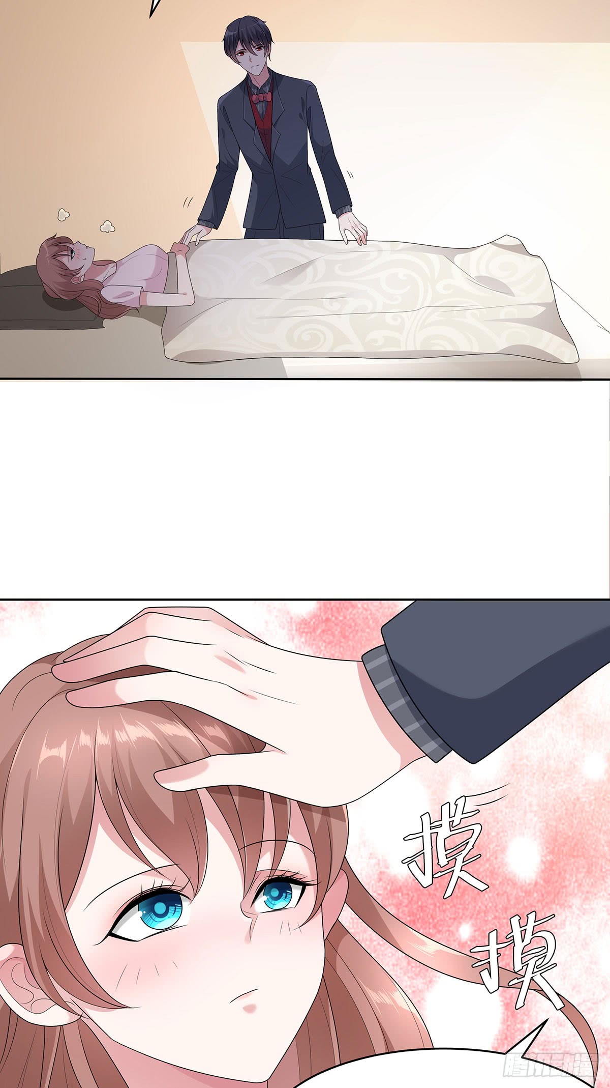 Me! Super rich! Chapter 57 Gambar 31