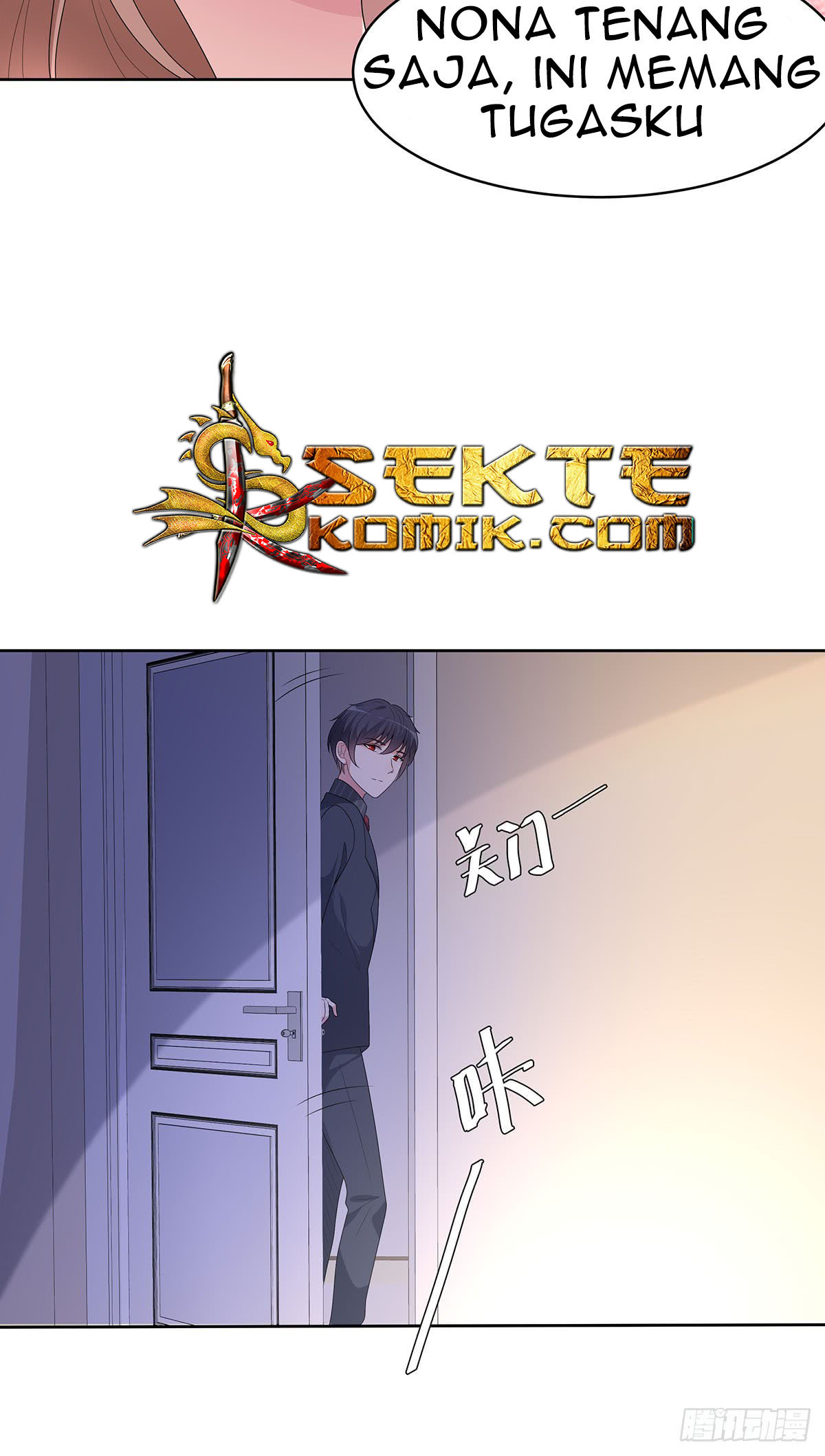 Me! Super rich! Chapter 57 Gambar 32