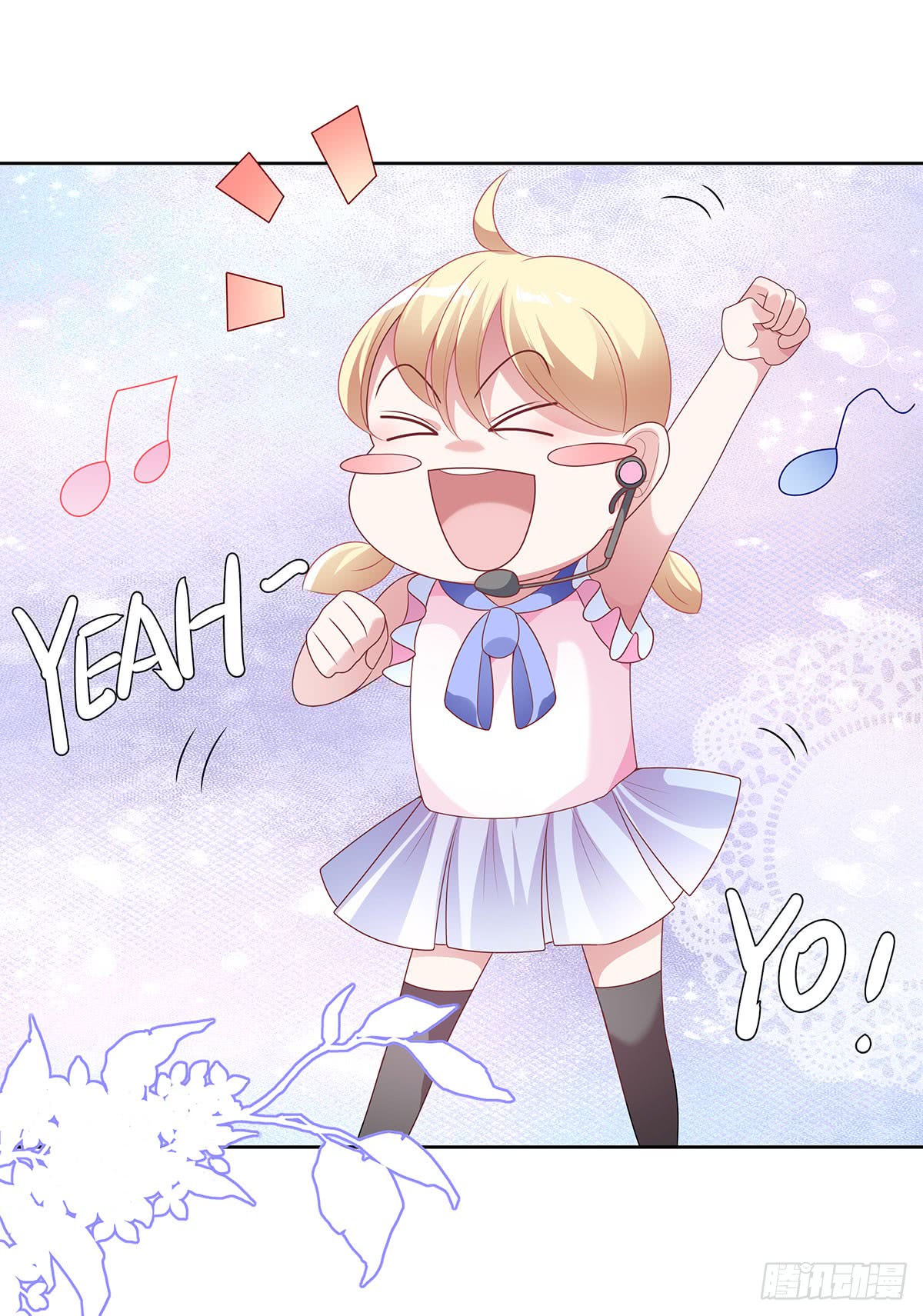 Me! Super rich! Chapter 57 Gambar 35