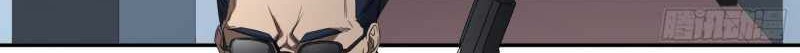 Winner Takes All Chapter 65 Gambar 11