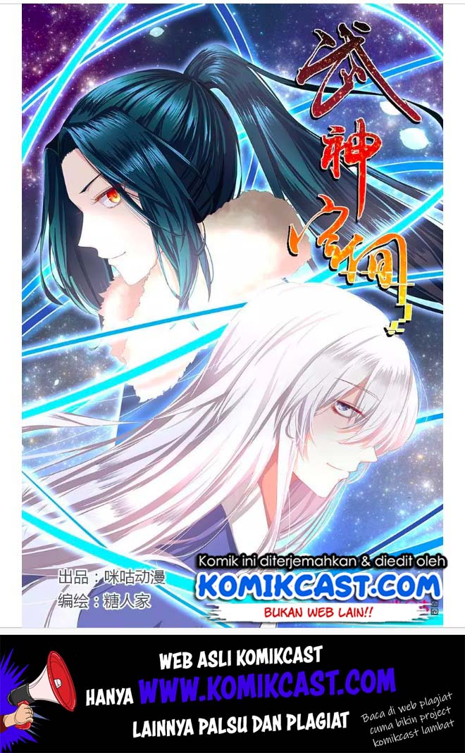Baca Manhua Martial God’s Space Chapter 60 Gambar 2