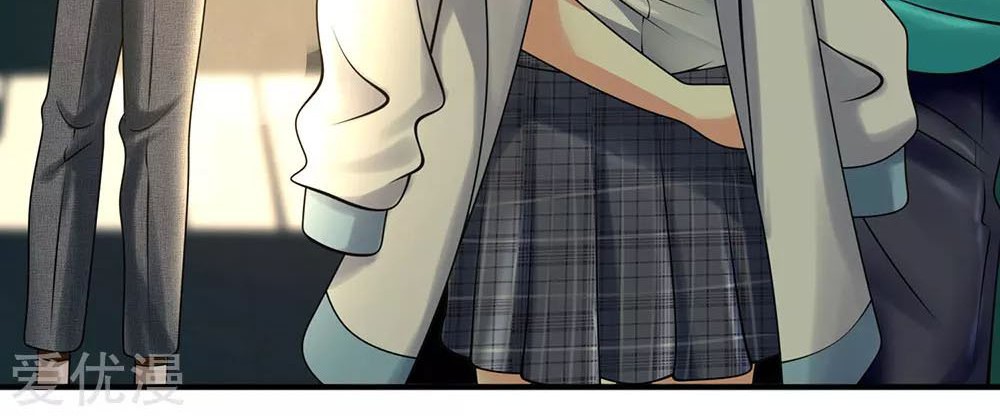 City of Heaven TimeStamp Chapter 85 Gambar 3