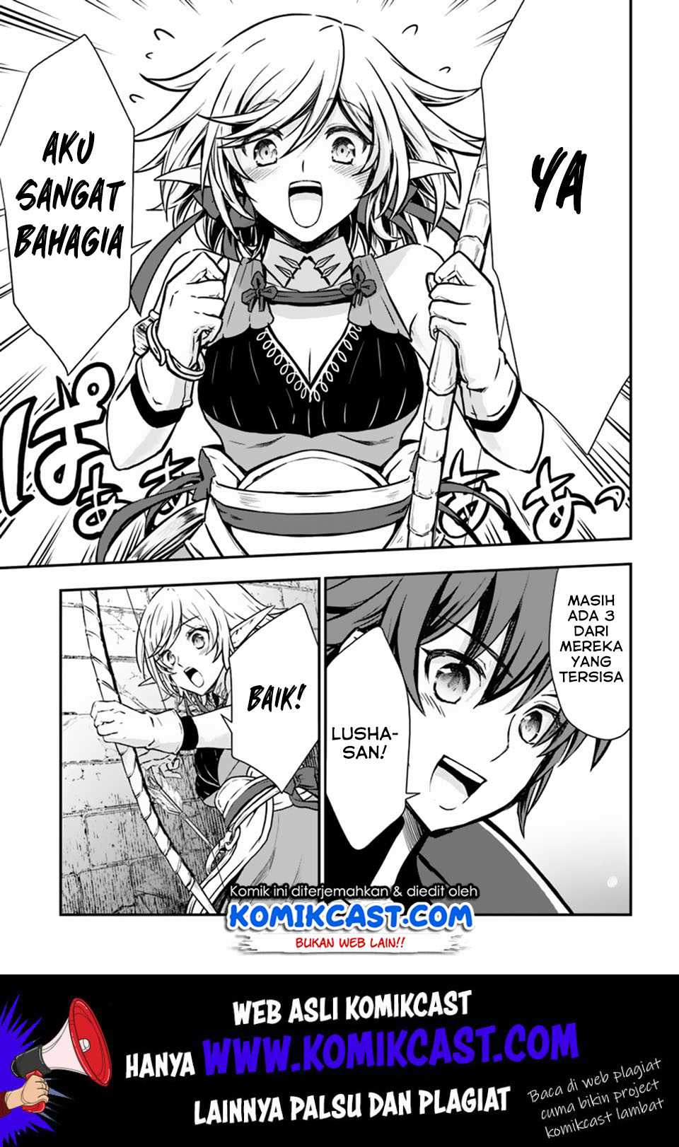 Kanzen Kaihi Healer no Kiseki Chapter 11 Gambar 12