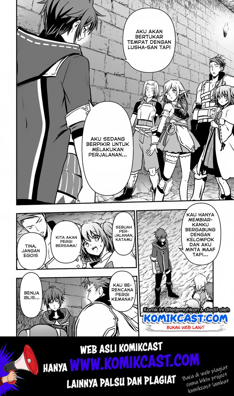 Kanzen Kaihi Healer no Kiseki Chapter 11 Gambar 15