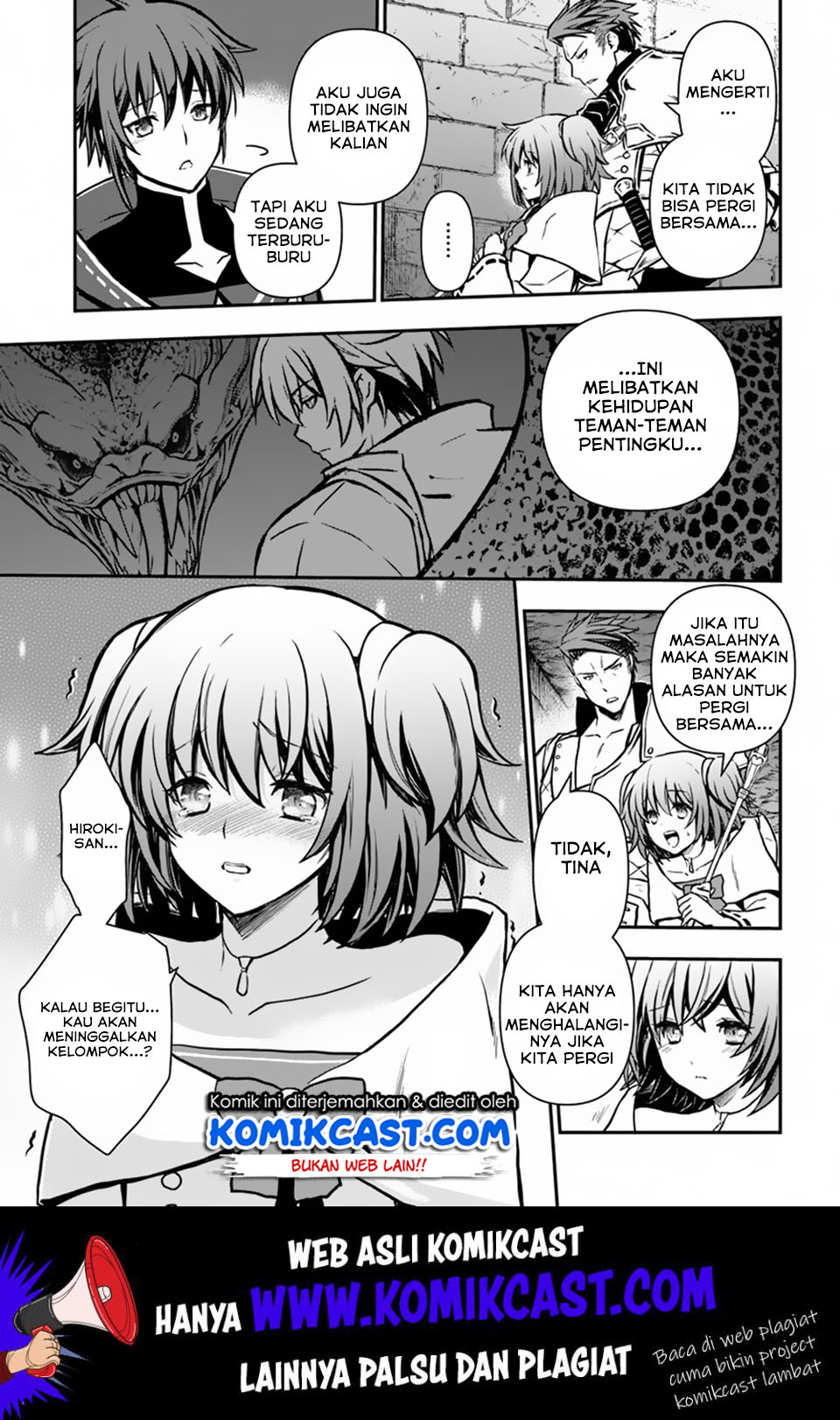 Kanzen Kaihi Healer no Kiseki Chapter 11 Gambar 16