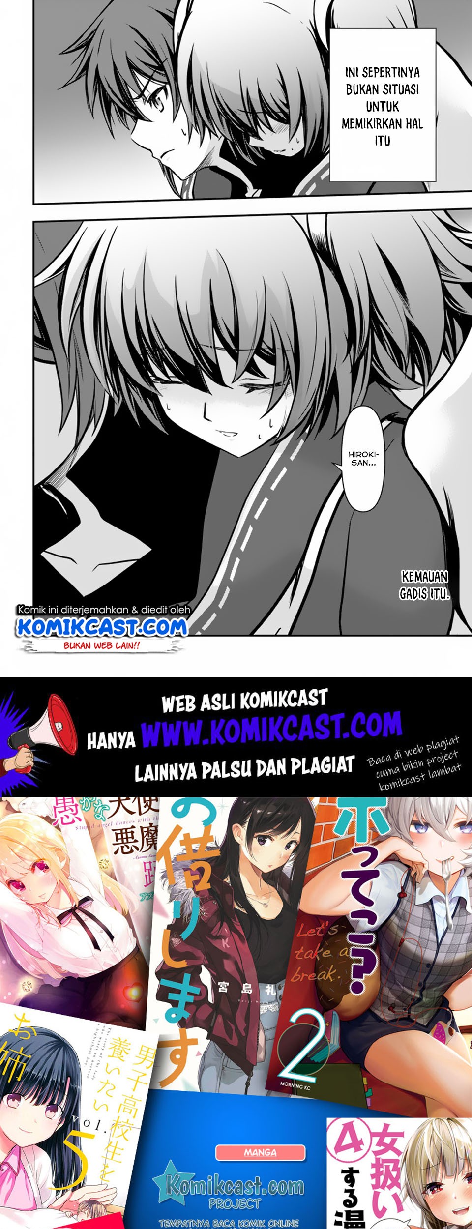Kanzen Kaihi Healer no Kiseki Chapter 11 Gambar 31