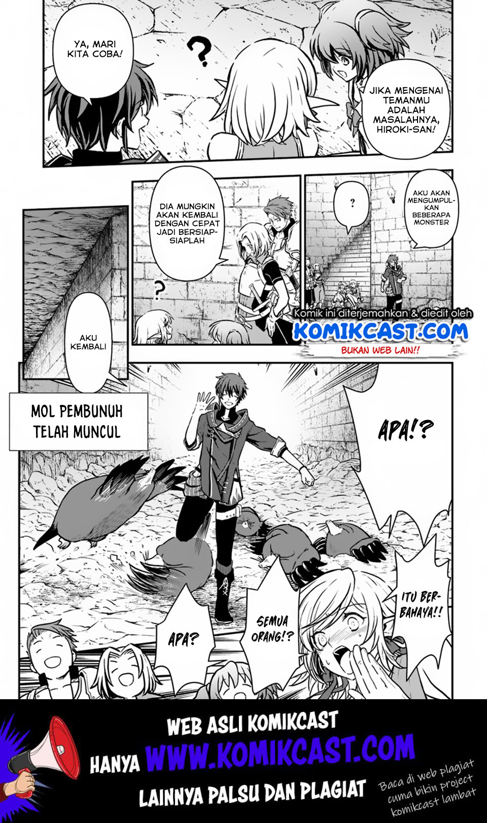 Kanzen Kaihi Healer no Kiseki Chapter 11 Gambar 7