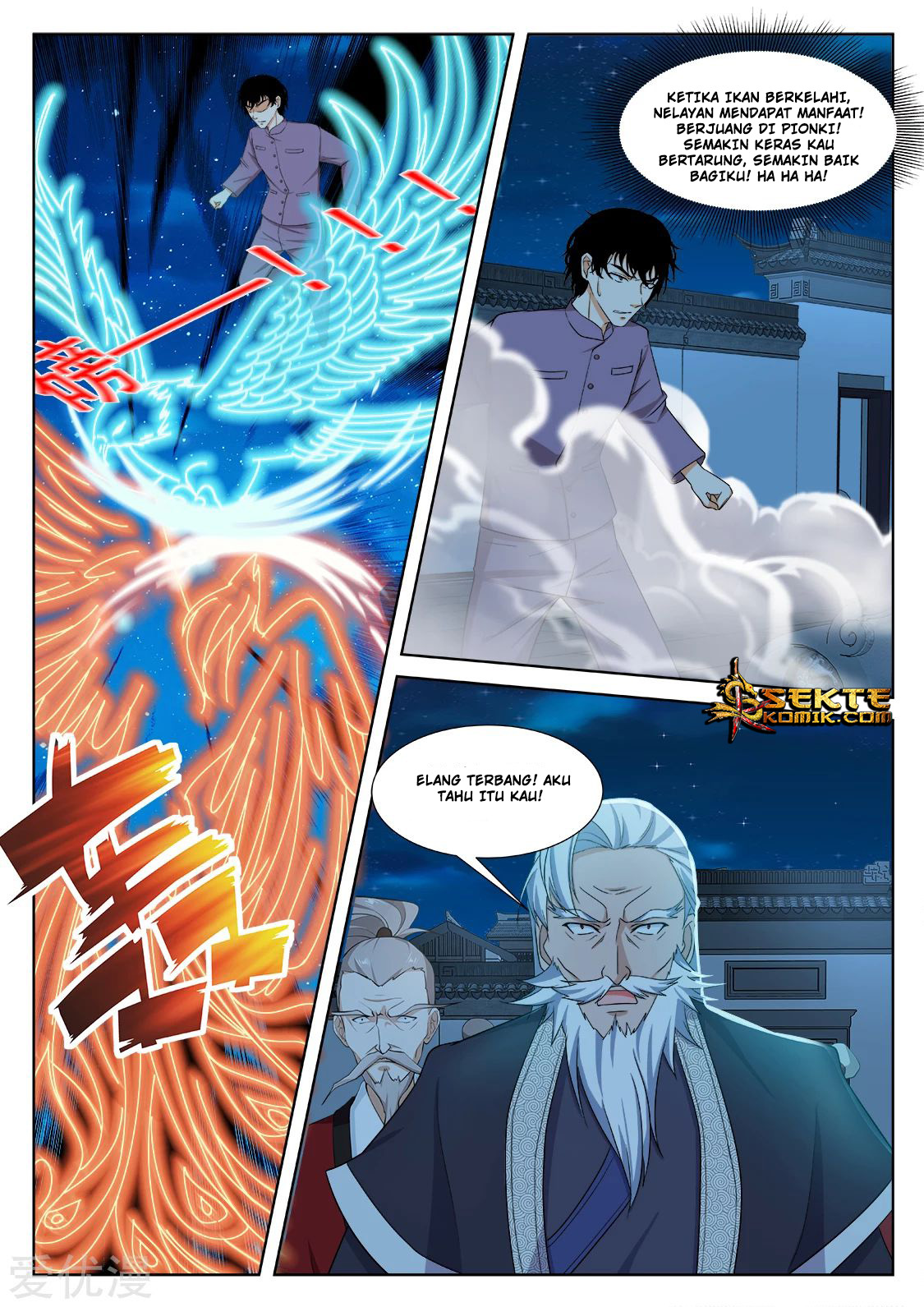 Metropolitan System Chapter 277 Gambar 15