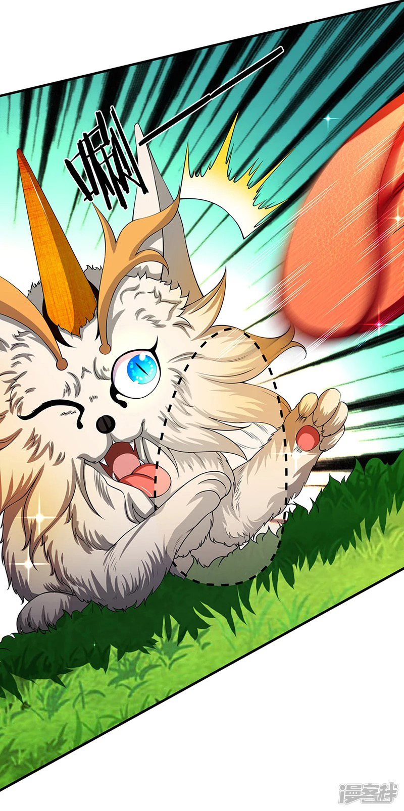 Wan Gu Shen Wang Chapter 140 Gambar 14