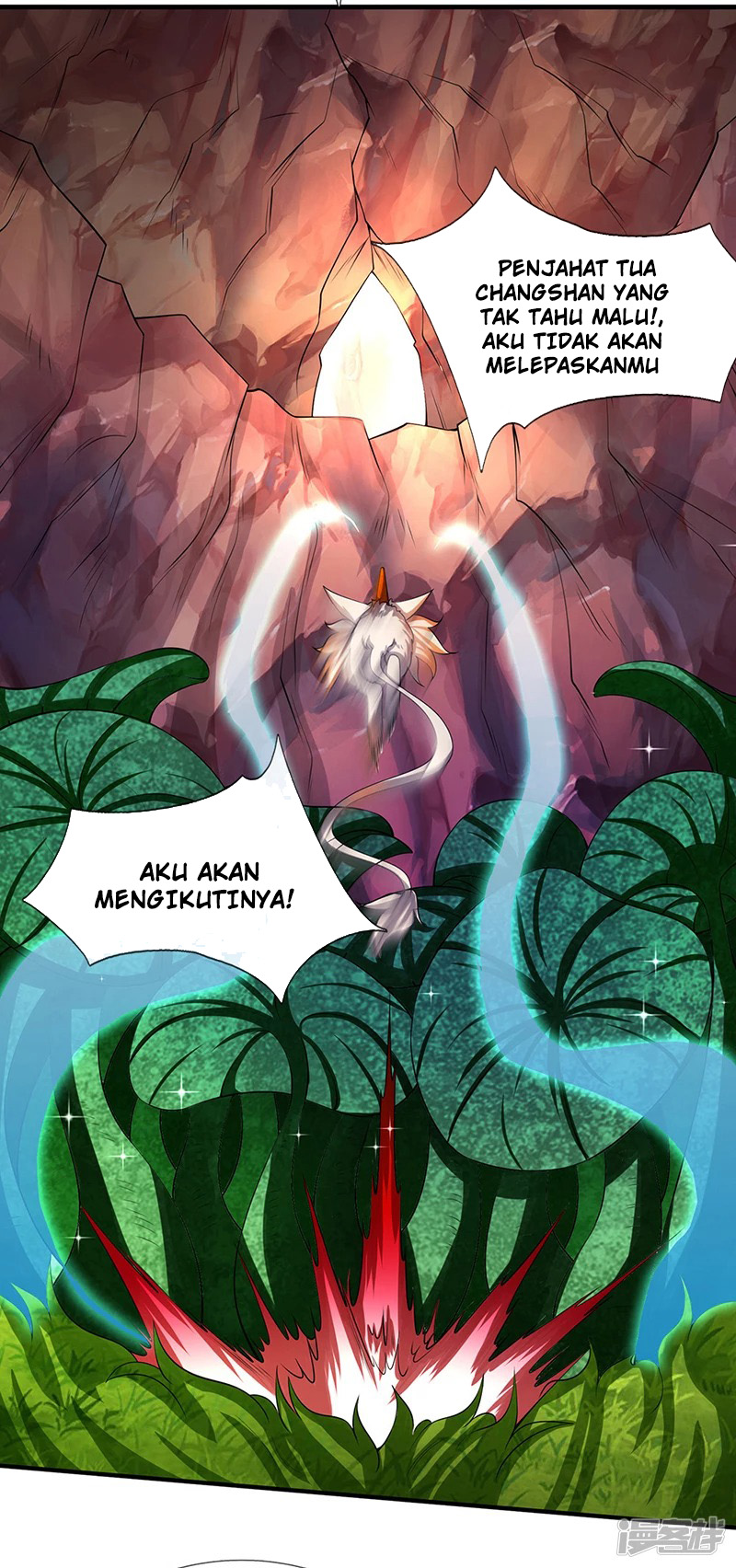 Wan Gu Shen Wang Chapter 140 Gambar 20