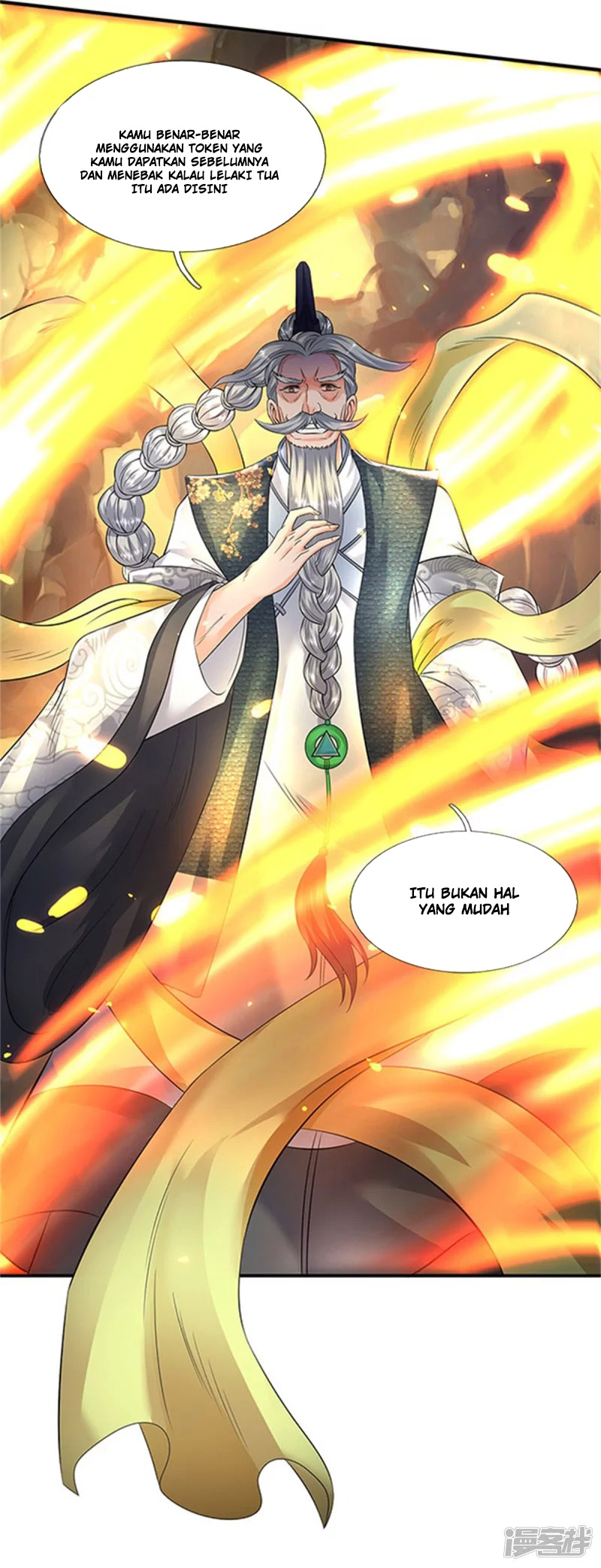 Wan Gu Shen Wang Chapter 139 Gambar 15