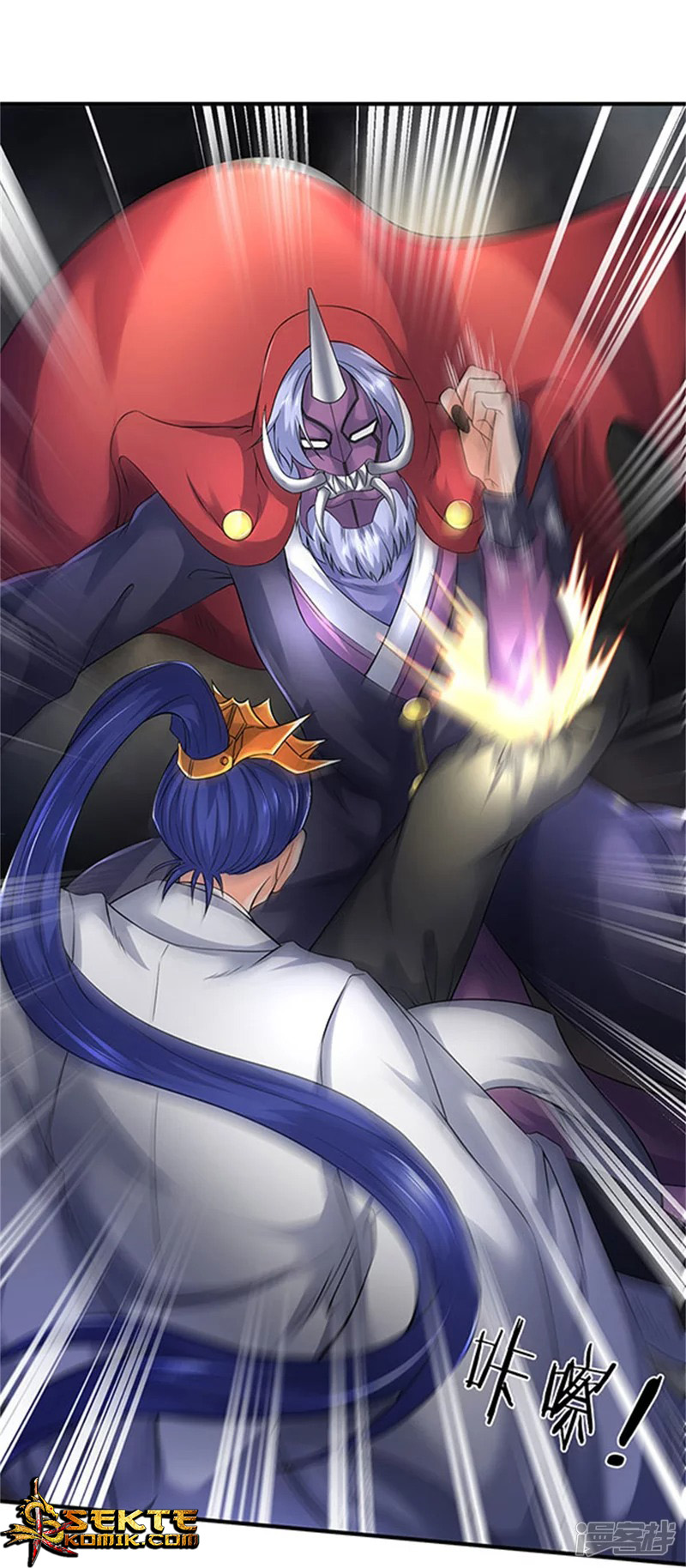 Manhua Wan Gu Shen Wang Chapter 139 gambar nomor 2