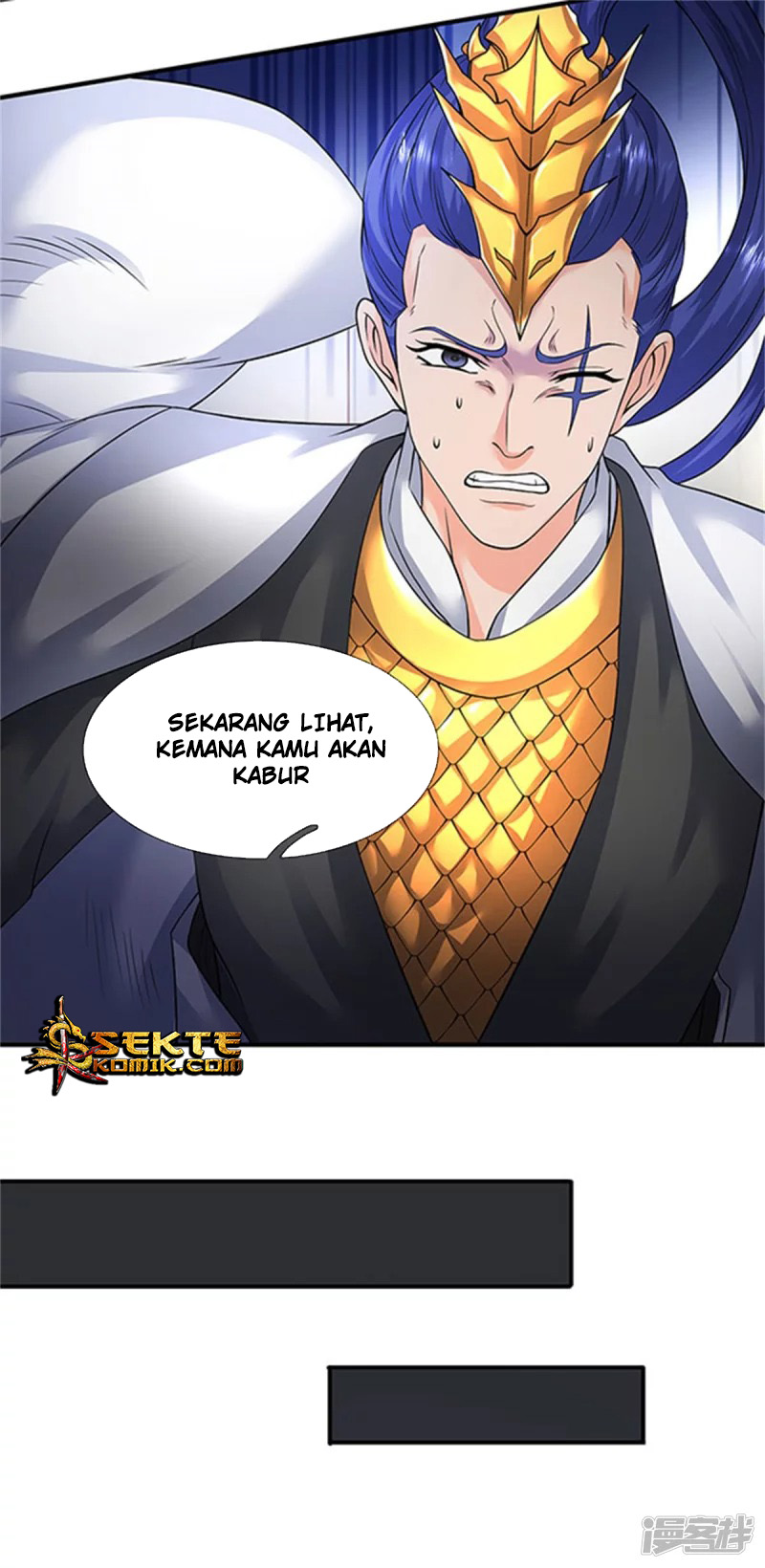 Wan Gu Shen Wang Chapter 139 Gambar 4