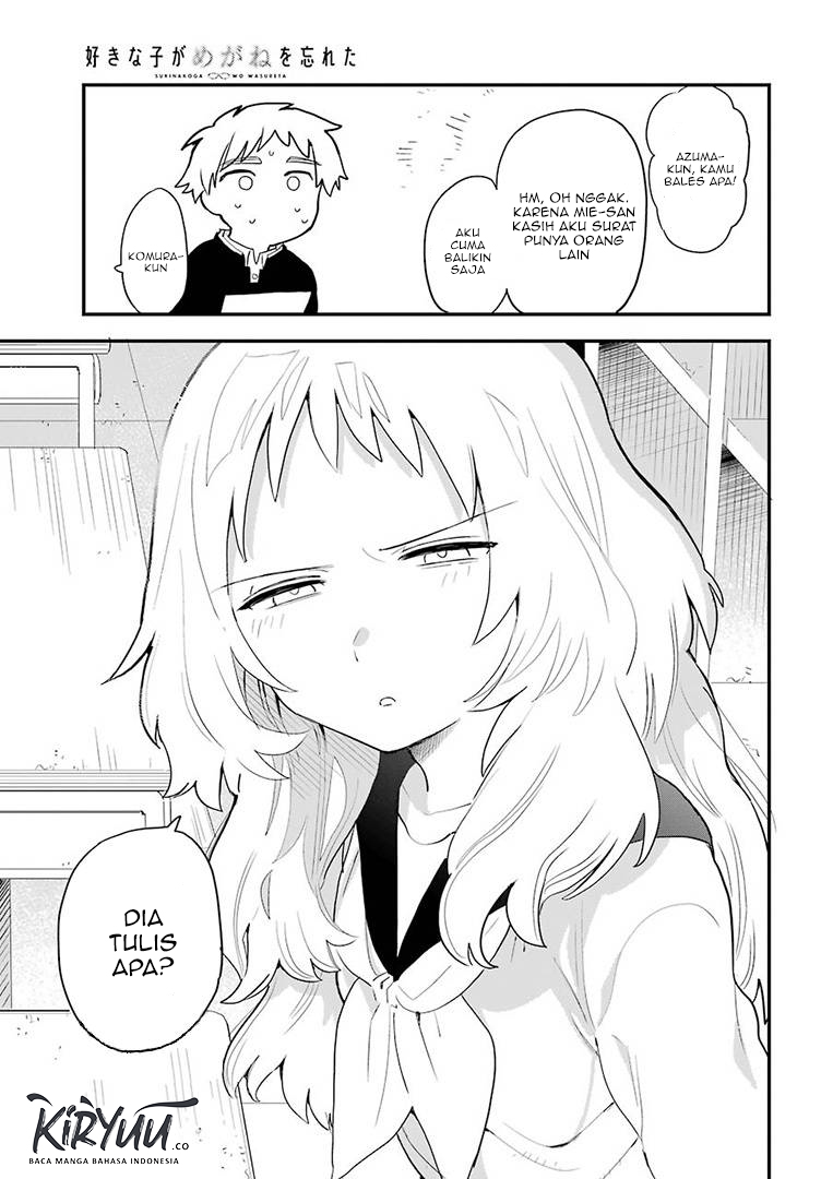 Sukinako ga Megane wo Wasureta Chapter 17 Gambar 19