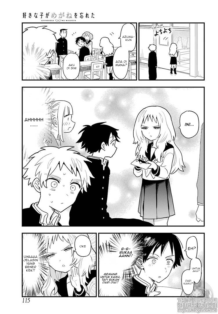 Sukinako ga Megane wo Wasureta Chapter 17 Gambar 7