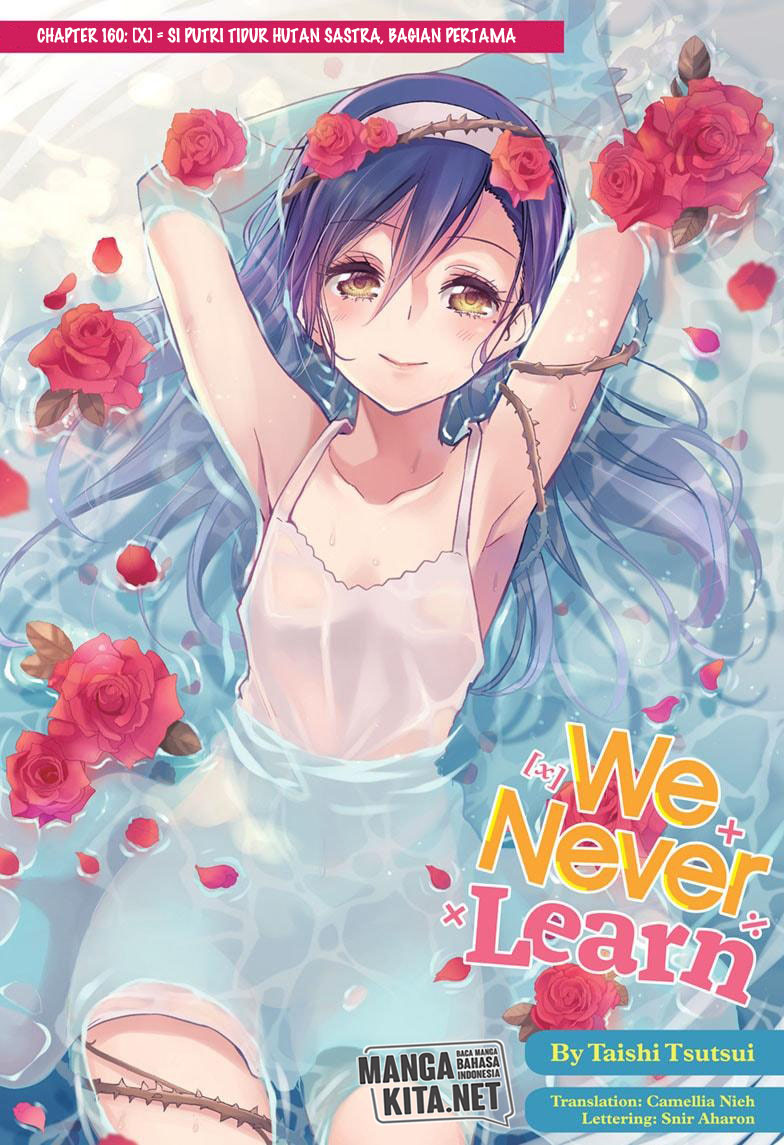 Baca Manga Bokutachi wa Benkyou ga Dekinai Chapter 160 Gambar 2