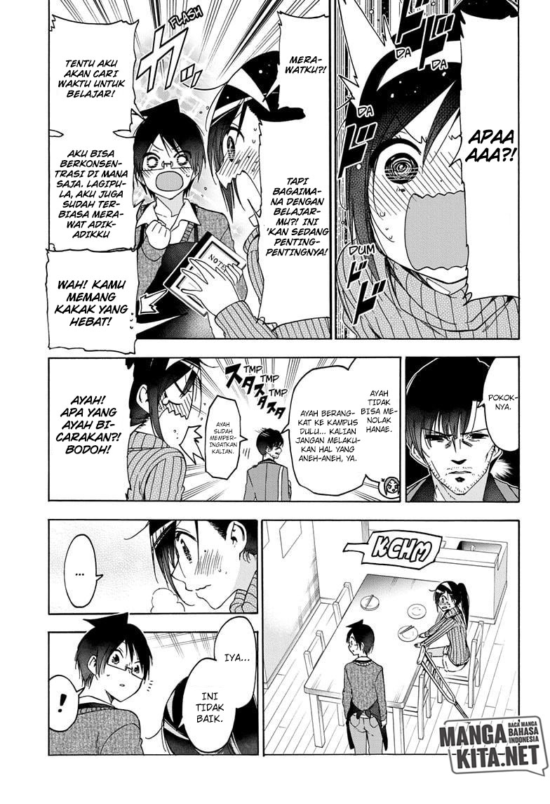 Bokutachi wa Benkyou ga Dekinai Chapter 160 Gambar 20