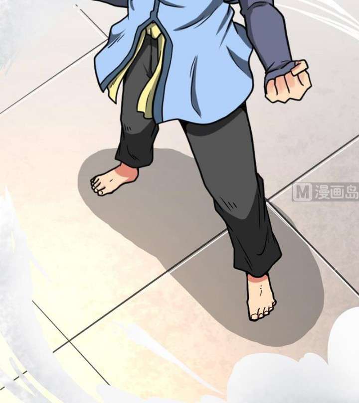 Peerless Sword God Chapter 21 Gambar 4