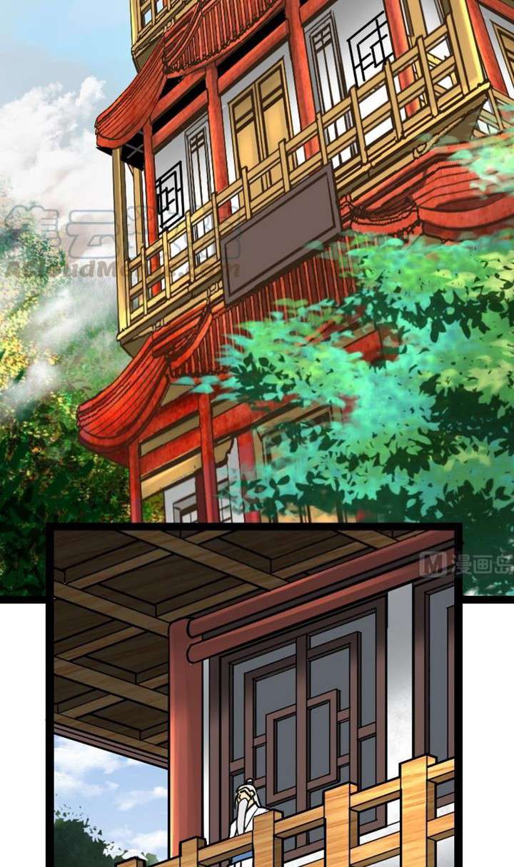 Peerless Sword God Chapter 21 Gambar 9