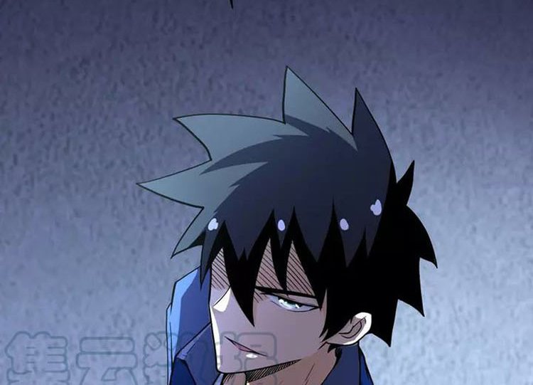 Super System Chapter 82 Gambar 73