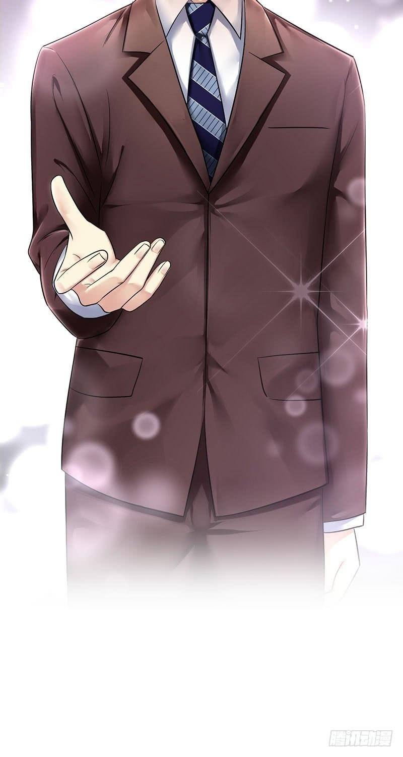 NSD Gaming Chapter 90 Gambar 35