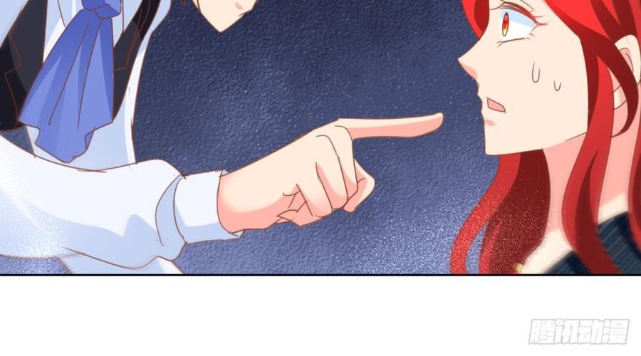 Trail Notice Chapter 116 Gambar 19