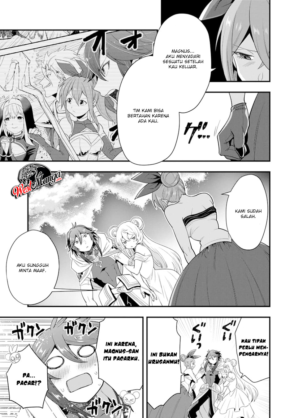 Kouryakuhon o Kushi Suru Saikyou no Mahoutsukai ~”meirei sa sero” to wa Iwa Senai Oreryuu Mao Tobatsu Saizen Ruuto ~ Chapter 12 Gambar 11