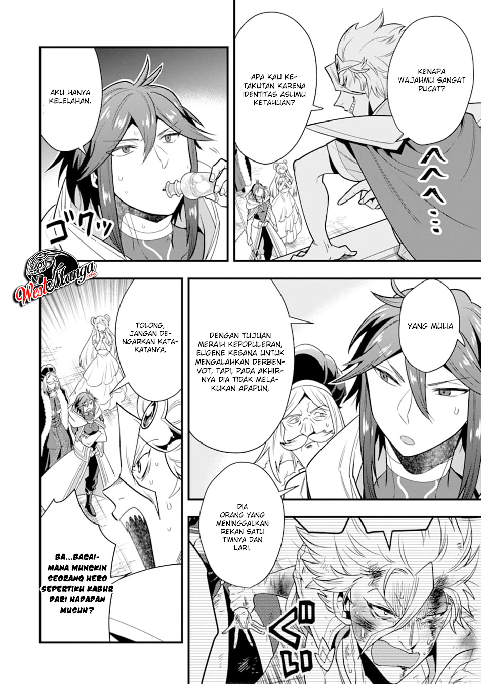 Kouryakuhon o Kushi Suru Saikyou no Mahoutsukai ~”meirei sa sero” to wa Iwa Senai Oreryuu Mao Tobatsu Saizen Ruuto ~ Chapter 12 Gambar 18