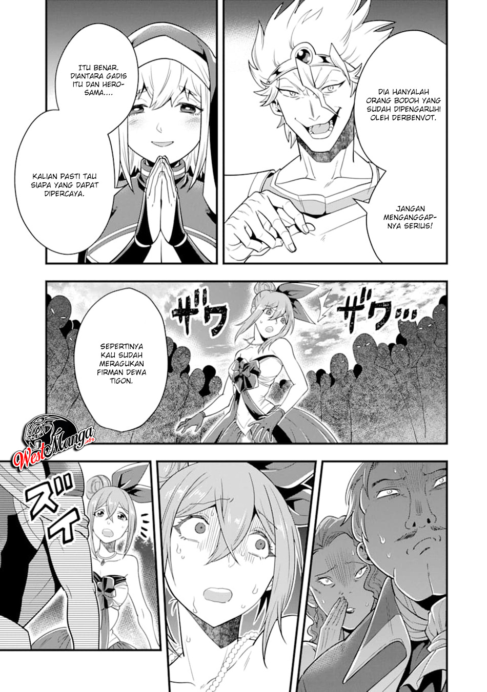 Kouryakuhon o Kushi Suru Saikyou no Mahoutsukai ~”meirei sa sero” to wa Iwa Senai Oreryuu Mao Tobatsu Saizen Ruuto ~ Chapter 12 Gambar 26