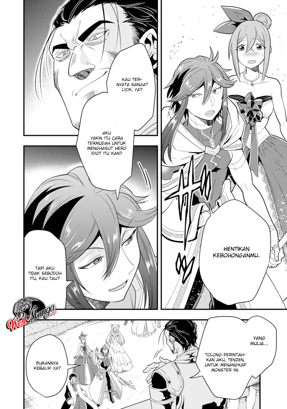 Kouryakuhon o Kushi Suru Saikyou no Mahoutsukai ~”meirei sa sero” to wa Iwa Senai Oreryuu Mao Tobatsu Saizen Ruuto ~ Chapter 12 Gambar 27