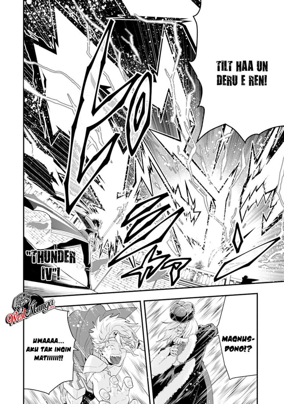 Kouryakuhon o Kushi Suru Saikyou no Mahoutsukai ~”meirei sa sero” to wa Iwa Senai Oreryuu Mao Tobatsu Saizen Ruuto ~ Chapter 12 Gambar 31