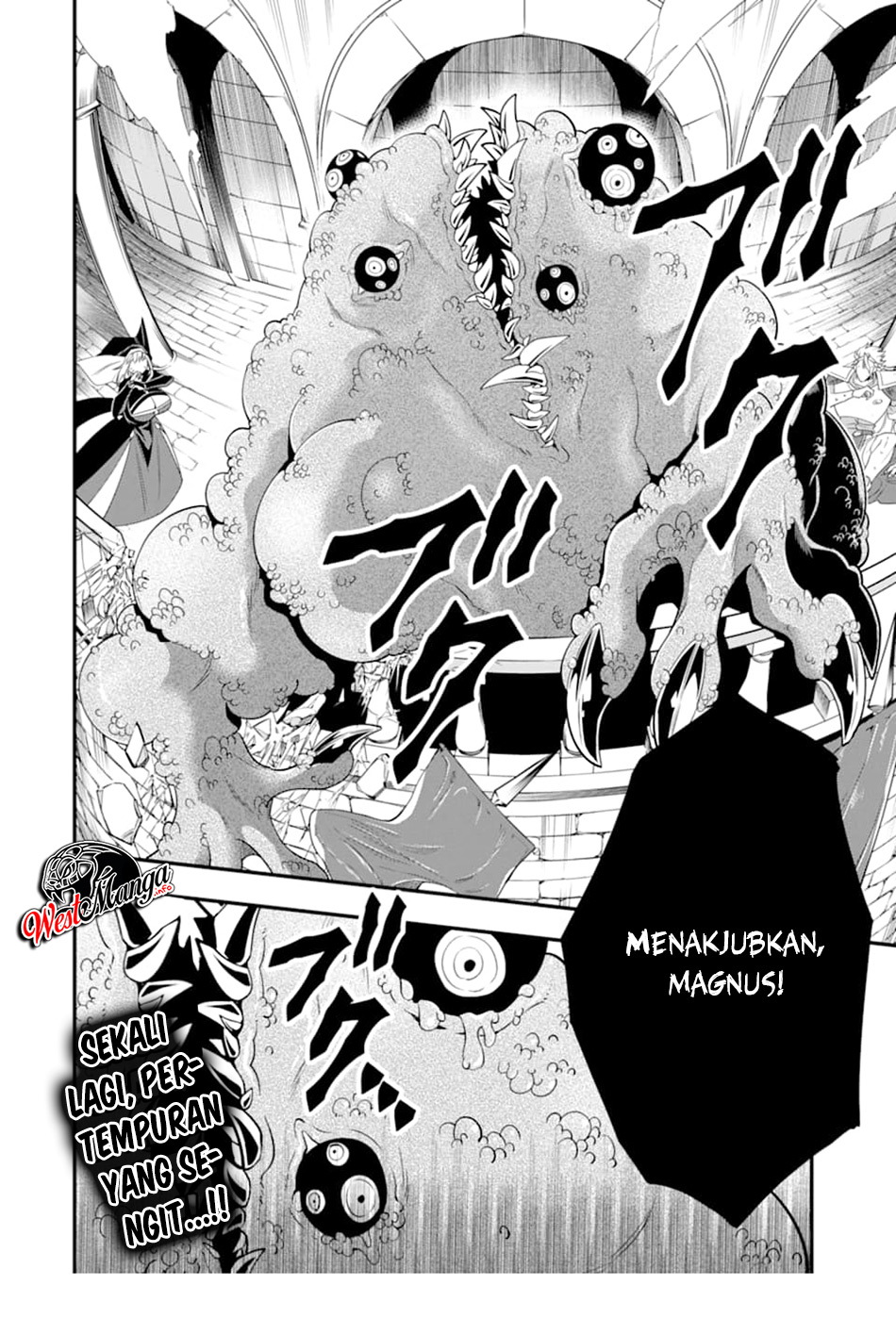 Kouryakuhon o Kushi Suru Saikyou no Mahoutsukai ~”meirei sa sero” to wa Iwa Senai Oreryuu Mao Tobatsu Saizen Ruuto ~ Chapter 12 Gambar 33