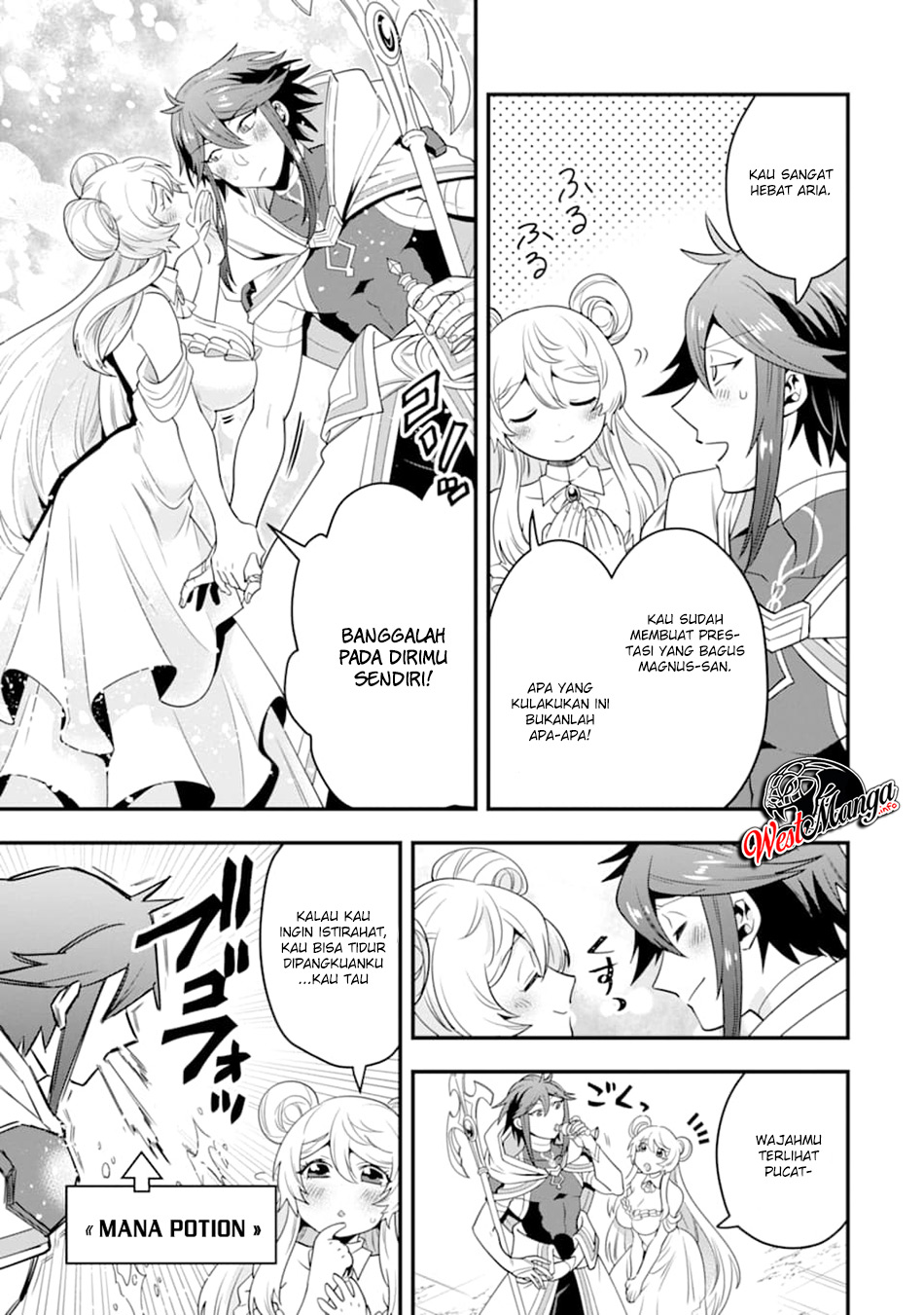 Kouryakuhon o Kushi Suru Saikyou no Mahoutsukai ~”meirei sa sero” to wa Iwa Senai Oreryuu Mao Tobatsu Saizen Ruuto ~ Chapter 12 Gambar 7