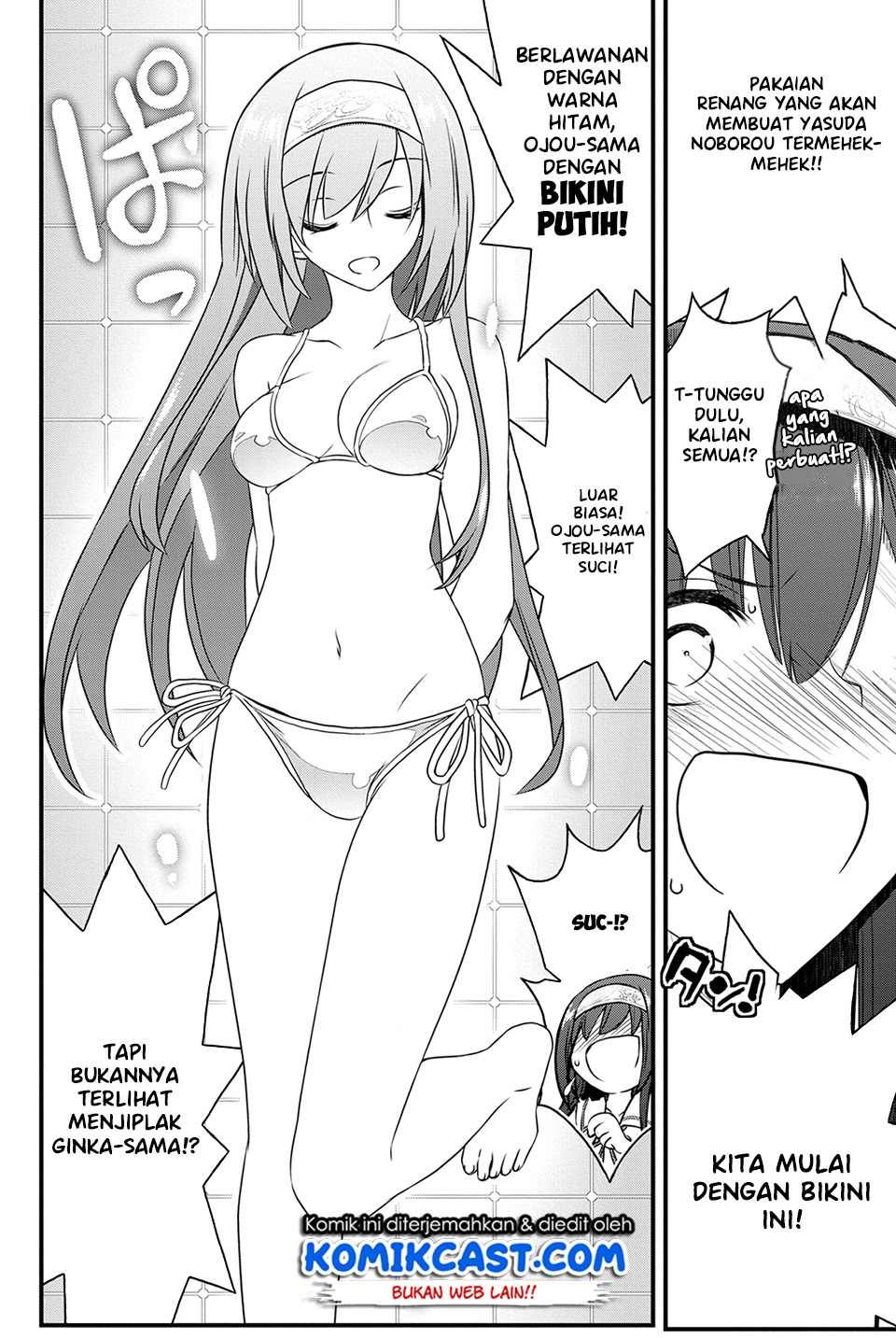 Kin no Kanojo Gin no Kanojo Chapter 22 Gambar 21
