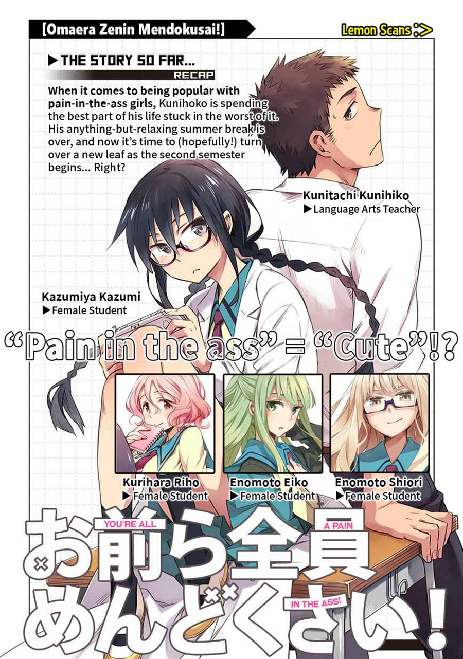 Baca Manga Omaera Zenin Mendokusai! Chapter 15 Gambar 2