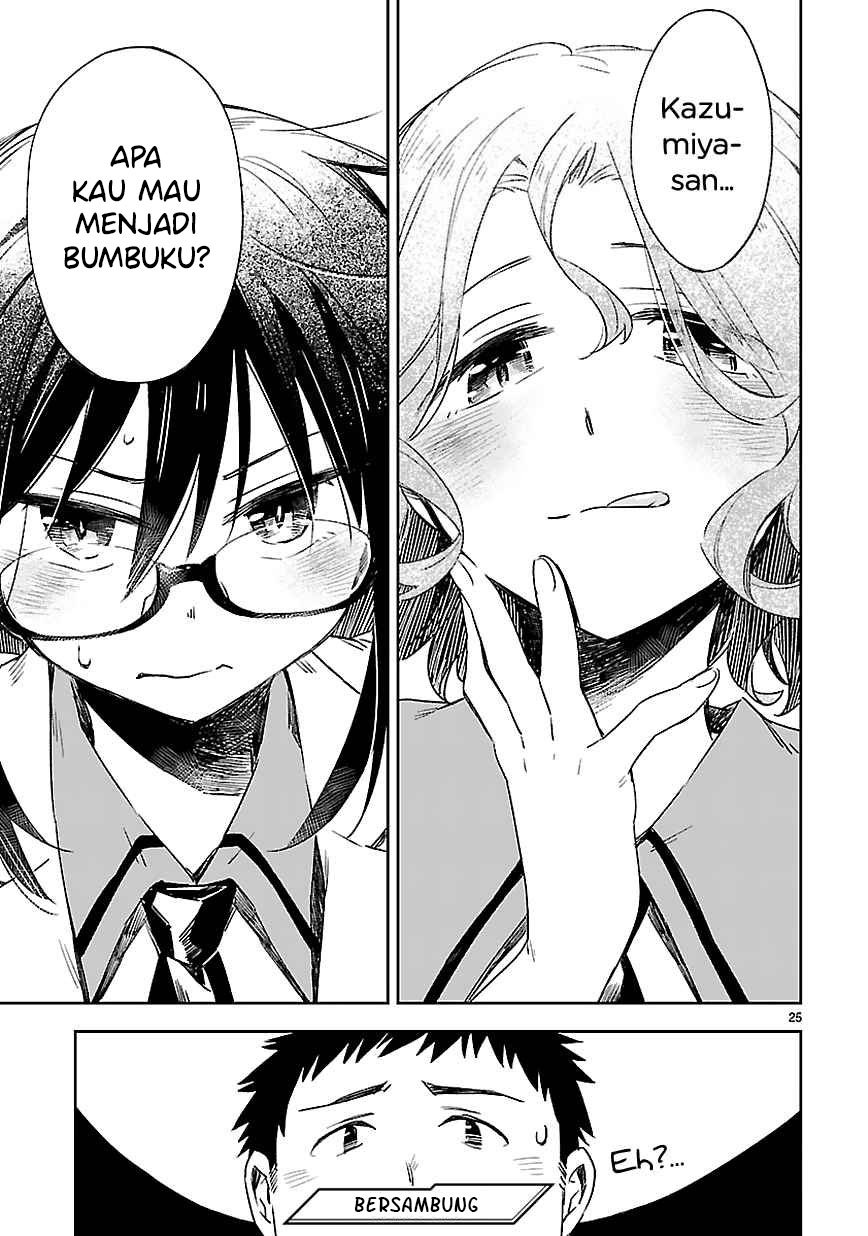 Omaera Zenin Mendokusai! Chapter 15 Gambar 26