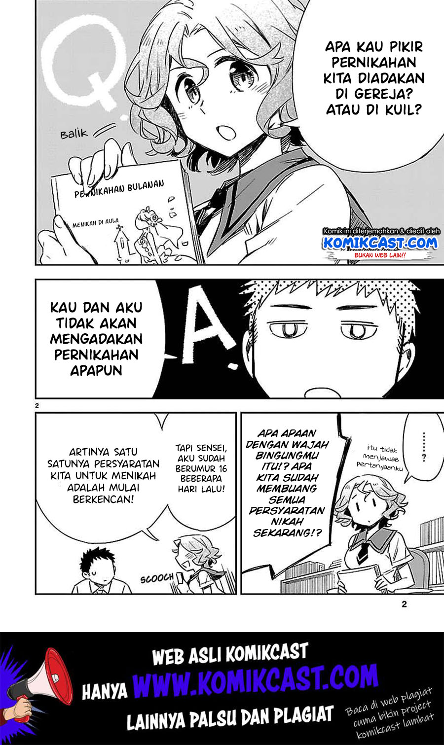 Omaera Zenin Mendokusai! Chapter 15 Gambar 4